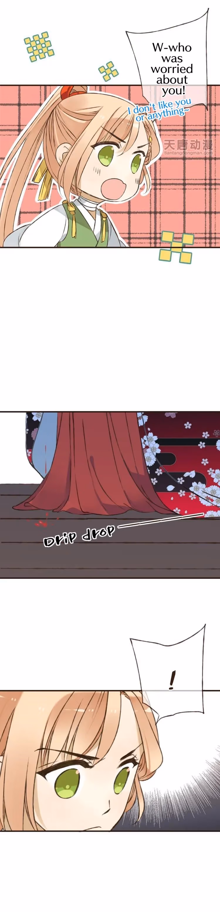 Read Master, Please Have a Rest! chapter 16 image 11 on Lezhin