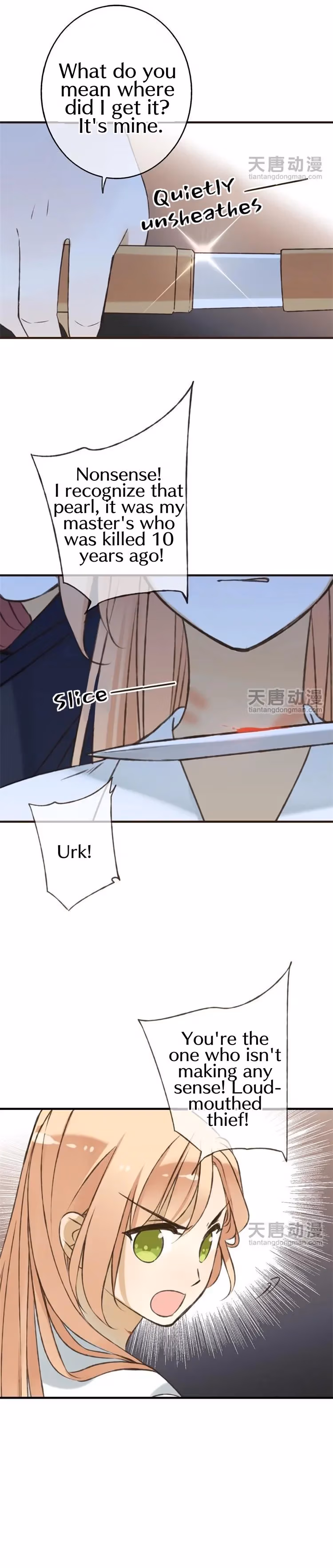 Read Master, Please Have a Rest! chapter 16 image 2 on Lezhin