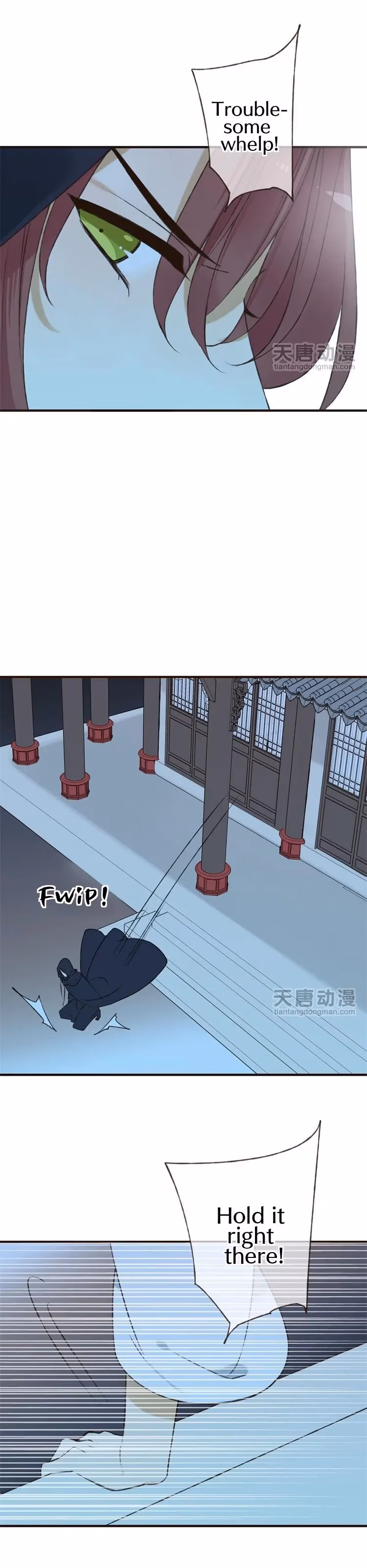 Read Master, Please Have a Rest! chapter 16 image 6 on Lezhin