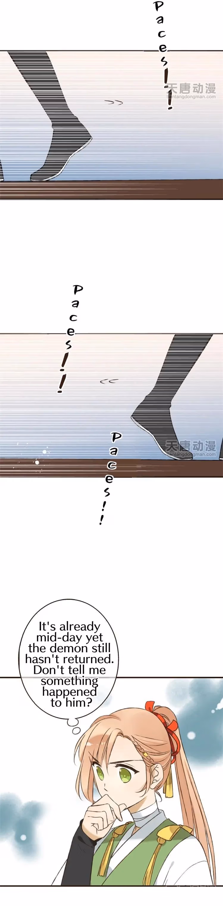 Read Master, Please Have a Rest! chapter 16 image 9 on Lezhin