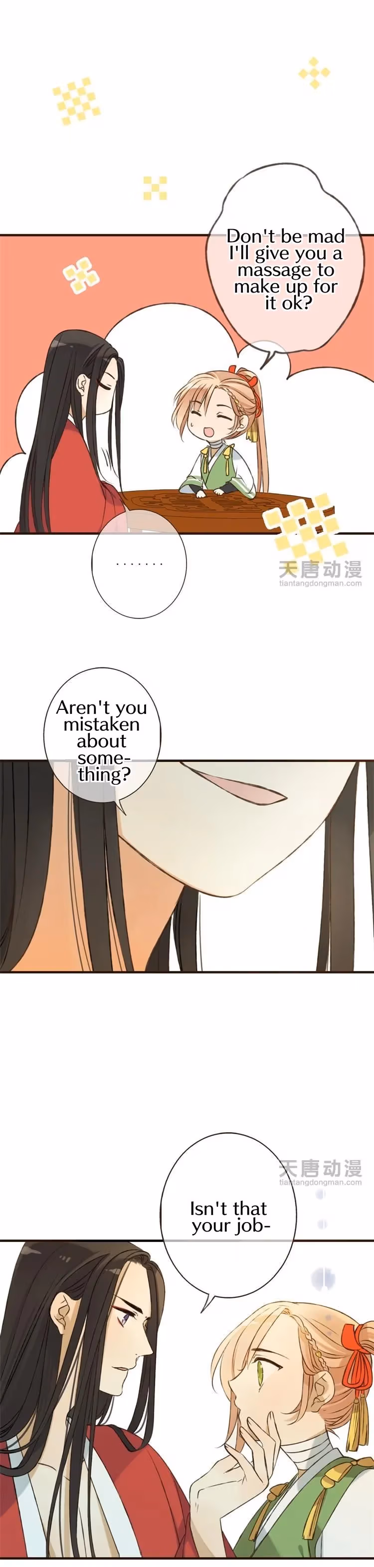 Read Master, Please Have a Rest! chapter 17 image 10 on Lezhin
