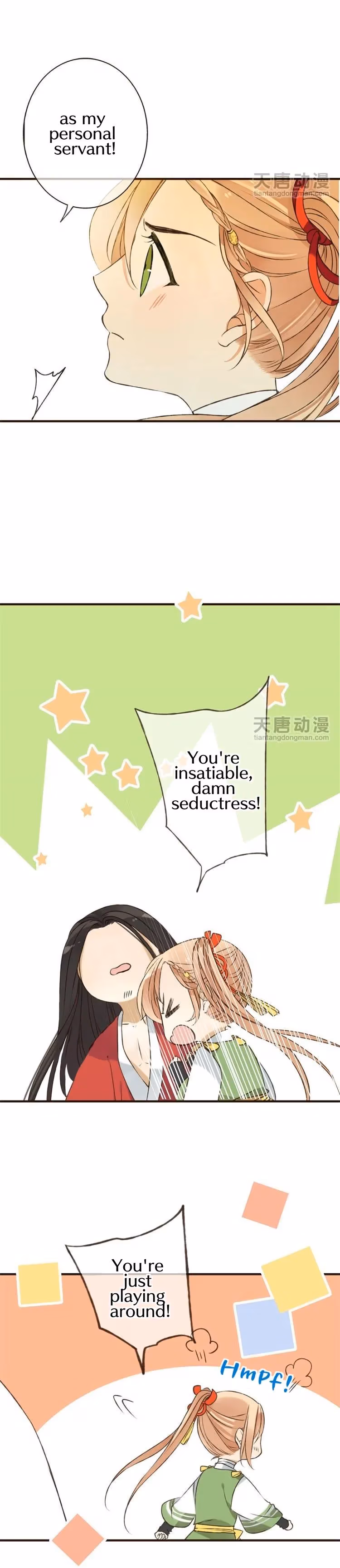 Read Master, Please Have a Rest! chapter 17 image 11 on Lezhin