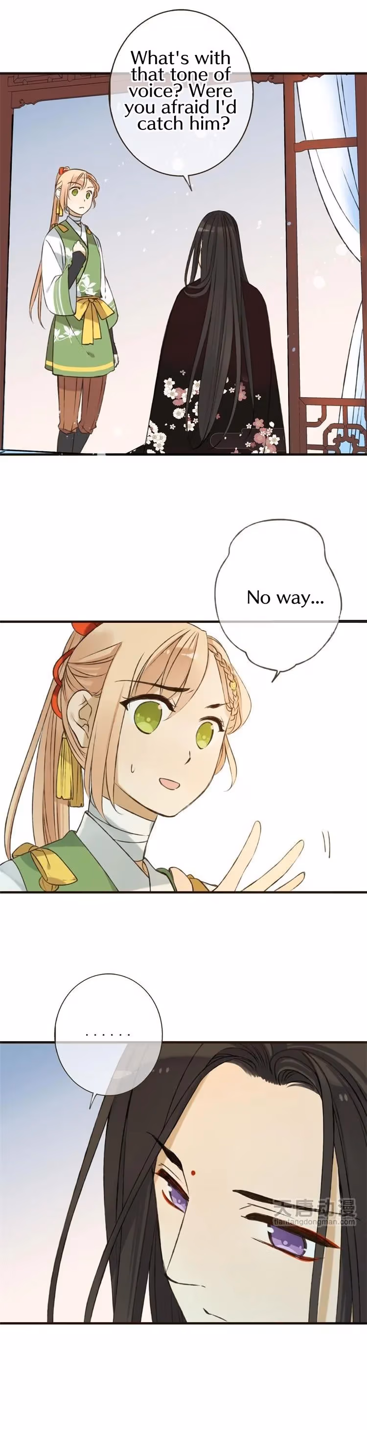 Read Master, Please Have a Rest! chapter 17 image 4 on Lezhin