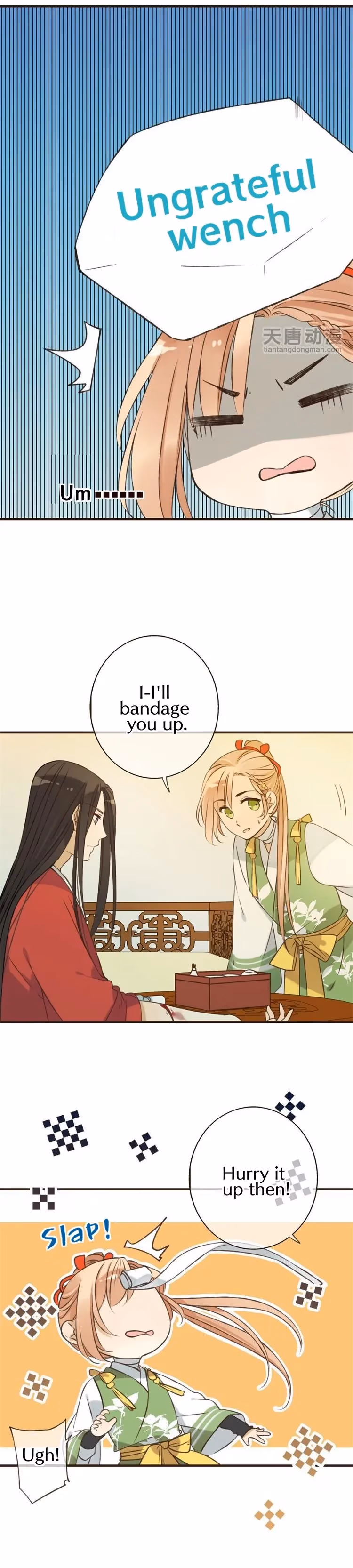 Read Master, Please Have a Rest! chapter 17 image 8 on Lezhin