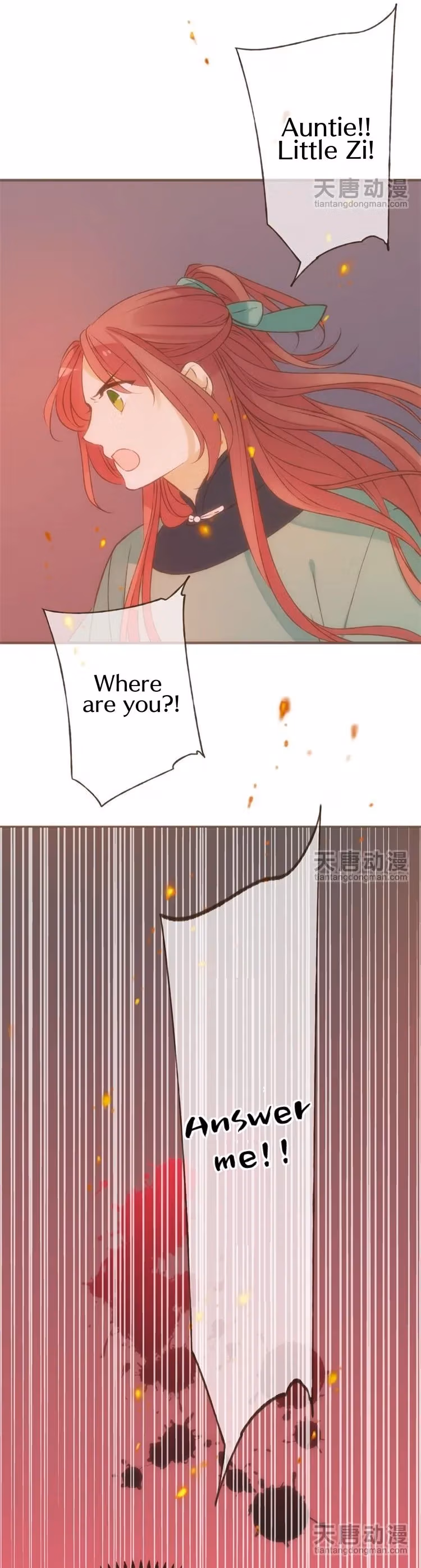 Read Master, Please Have a Rest! chapter 18 image 11 on Lezhin