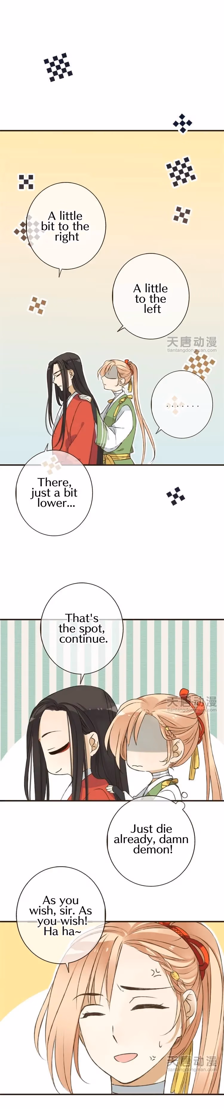 Read Master, Please Have a Rest! chapter 18 image 14 on Lezhin