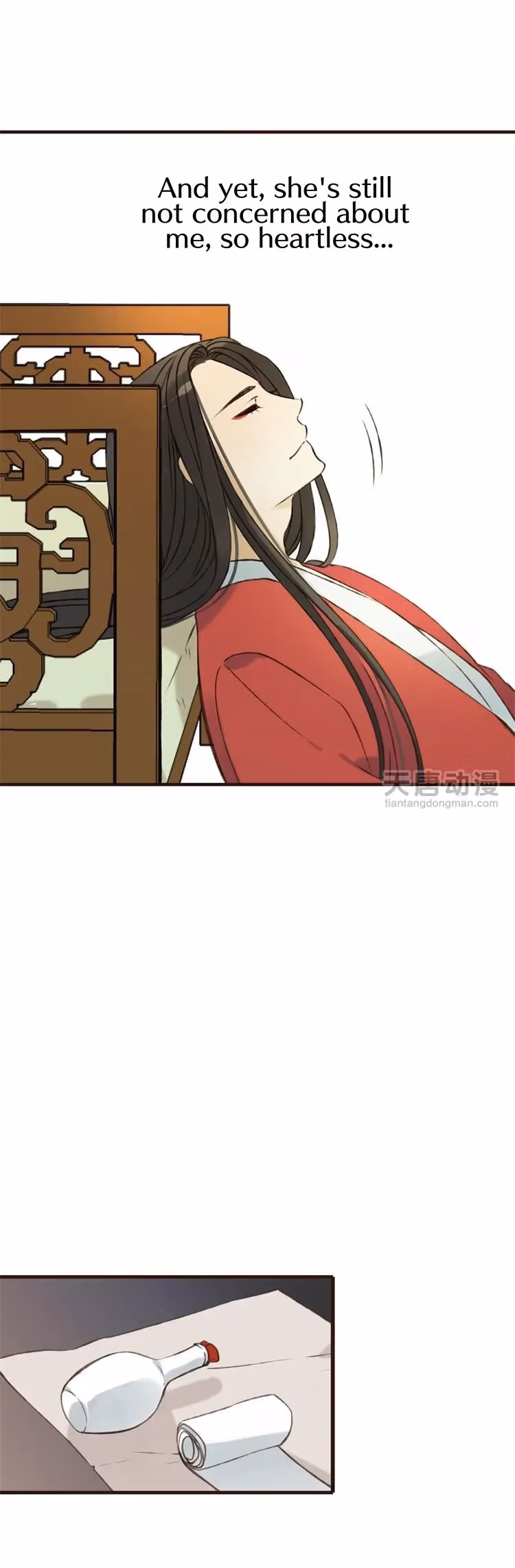 Read Master, Please Have a Rest! chapter 18 image 4 on Lezhin
