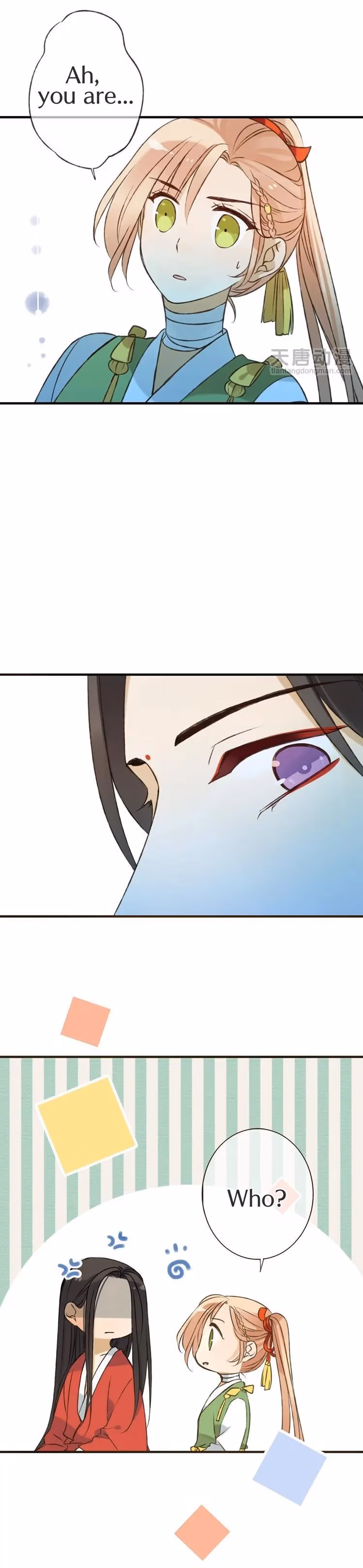 Read Master, Please Have a Rest! chapter 19 image 2 on Lezhin