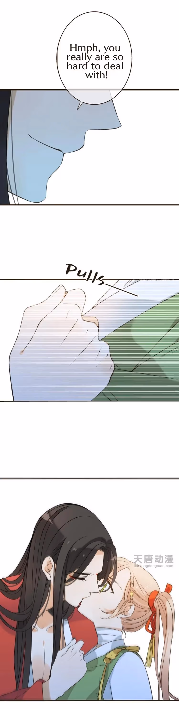 Read Master, Please Have a Rest! chapter 19 image 7 on Lezhin