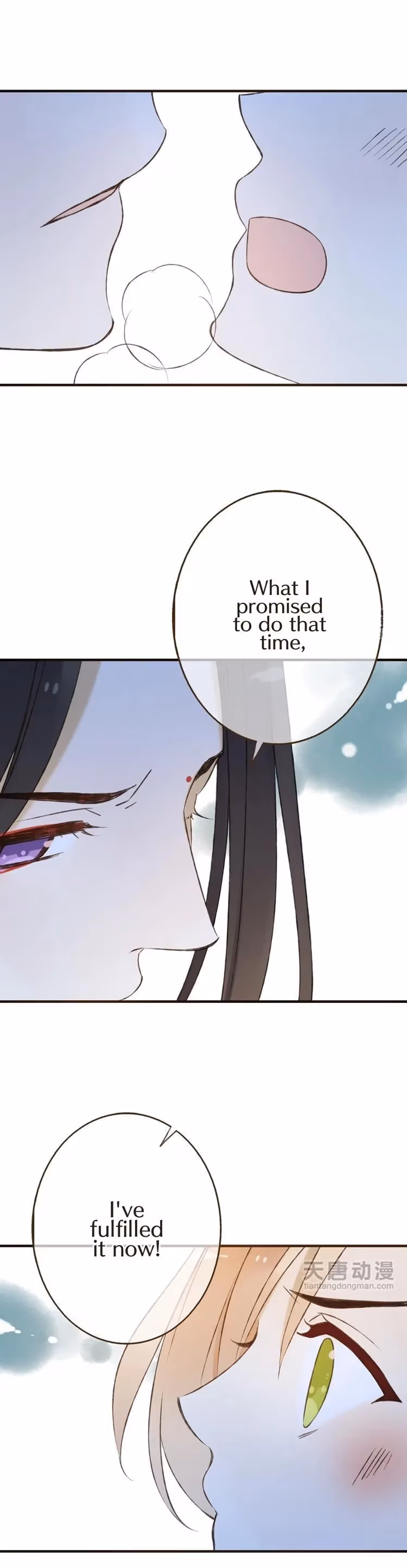 Read Master, Please Have a Rest! chapter 19 image 9 on Lezhin