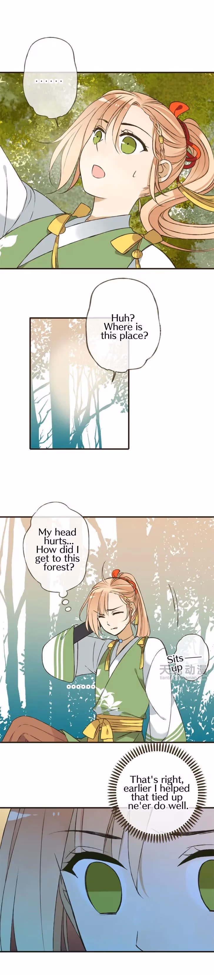 Read Master, Please Have a Rest! chapter 2 image 11 on Lezhin
