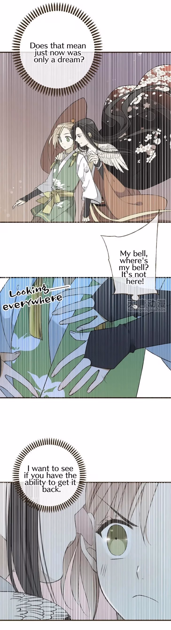Read Master, Please Have a Rest! chapter 2 image 12 on Lezhin