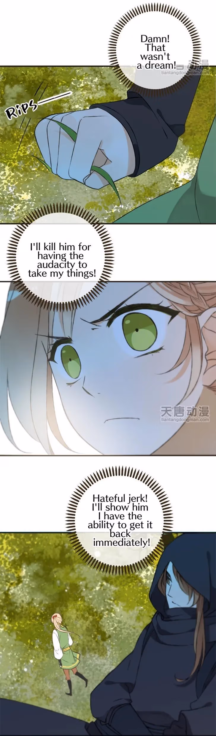 Read Master, Please Have a Rest! chapter 2 image 13 on Lezhin