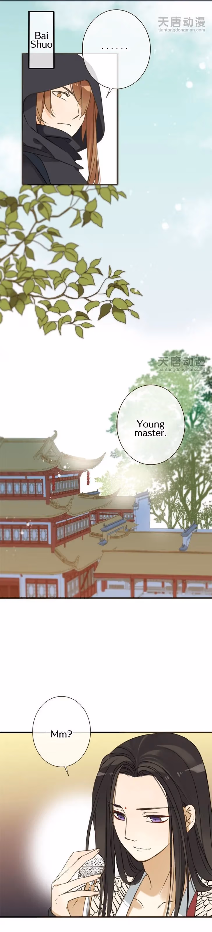 Read Master, Please Have a Rest! chapter 2 image 14 on Lezhin