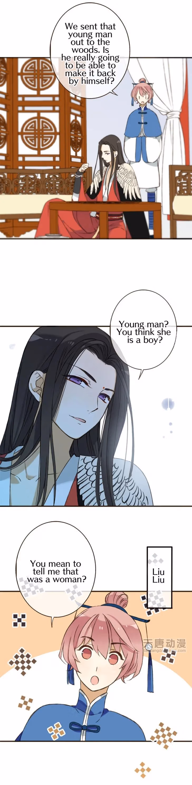 Read Master, Please Have a Rest! chapter 2 image 15 on Lezhin