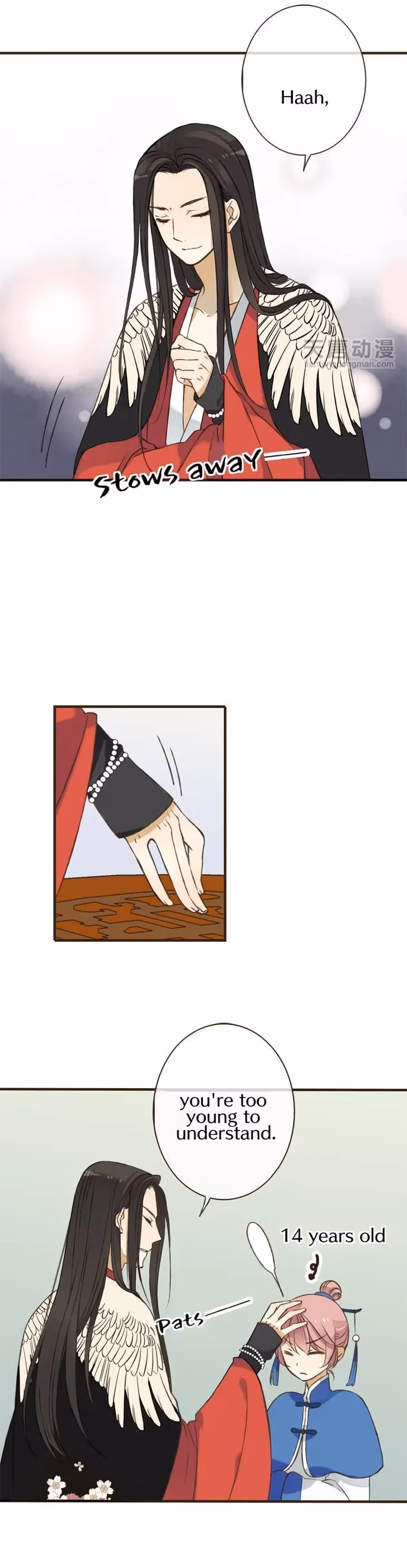 Read Master, Please Have a Rest! chapter 2 image 16 on Lezhin