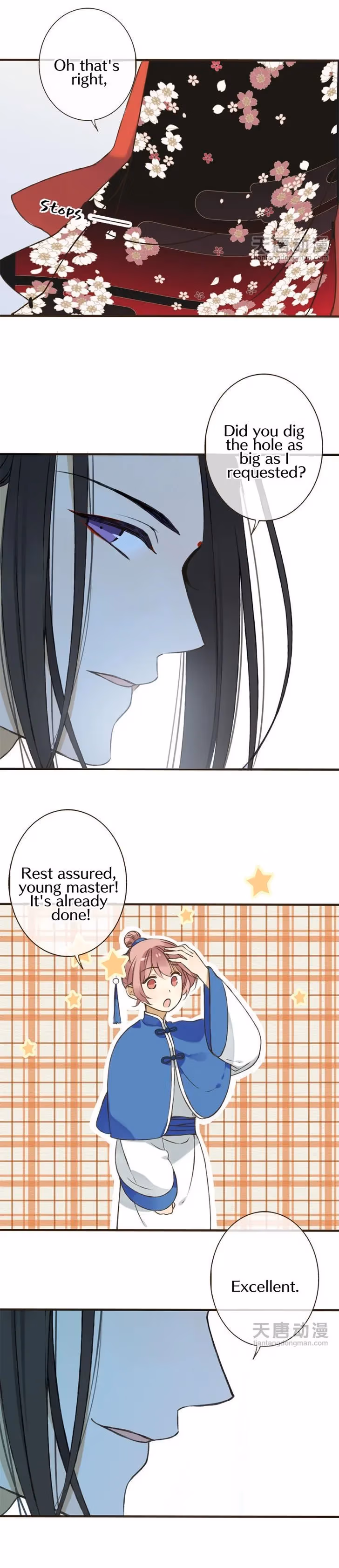 Read Master, Please Have a Rest! chapter 2 image 17 on Lezhin