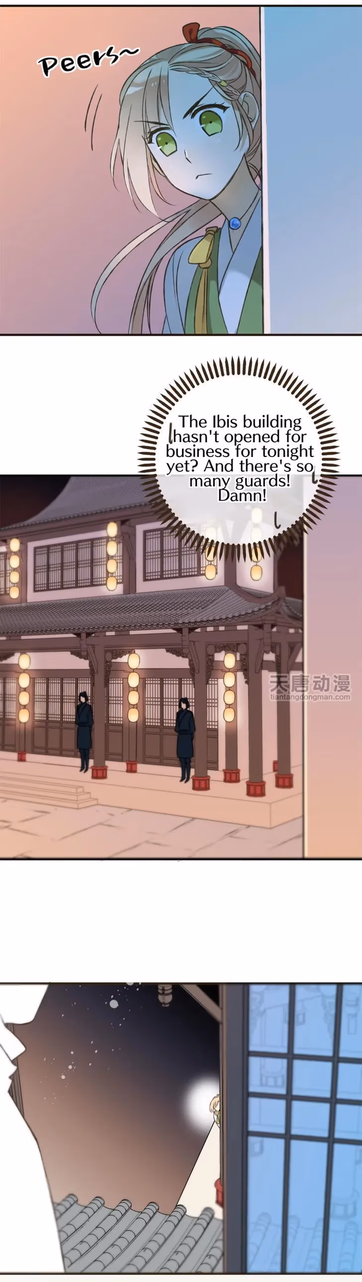 Read Master, Please Have a Rest! chapter 2 image 19 on Lezhin