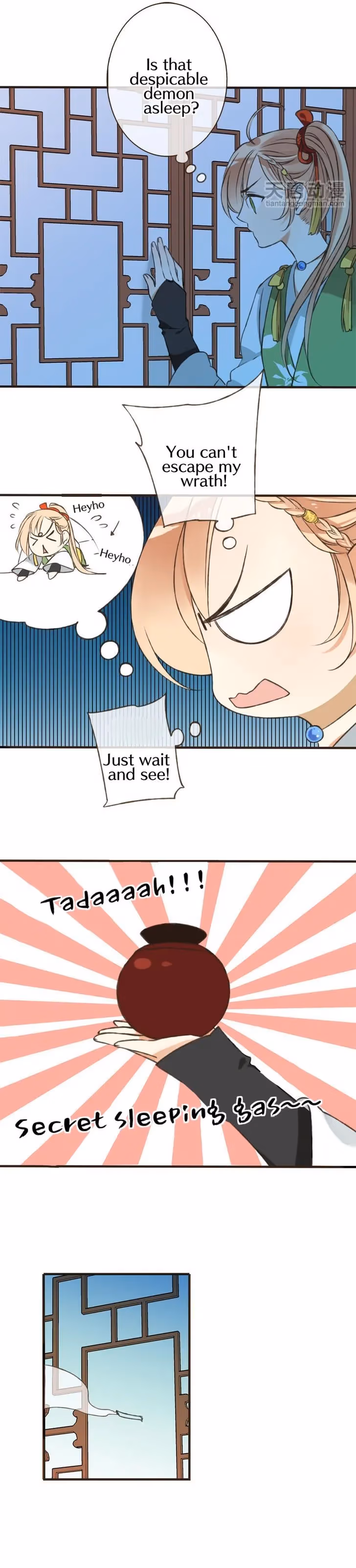Read Master, Please Have a Rest! chapter 2 image 22 on Lezhin