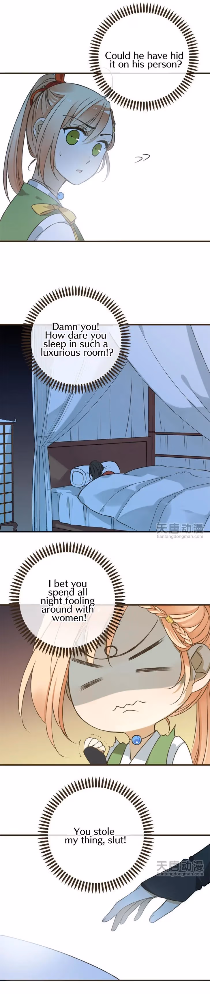 Read Master, Please Have a Rest! chapter 2 image 24 on Lezhin