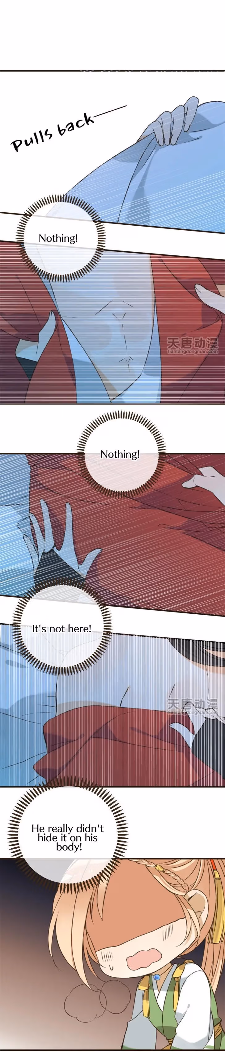 Read Master, Please Have a Rest! chapter 2 image 25 on Lezhin