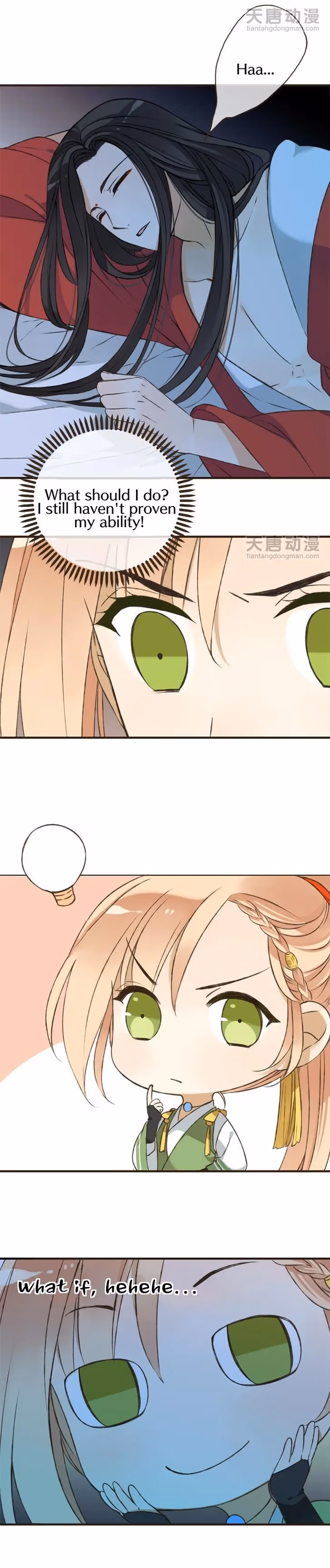 Read Master, Please Have a Rest! chapter 2 image 26 on Lezhin