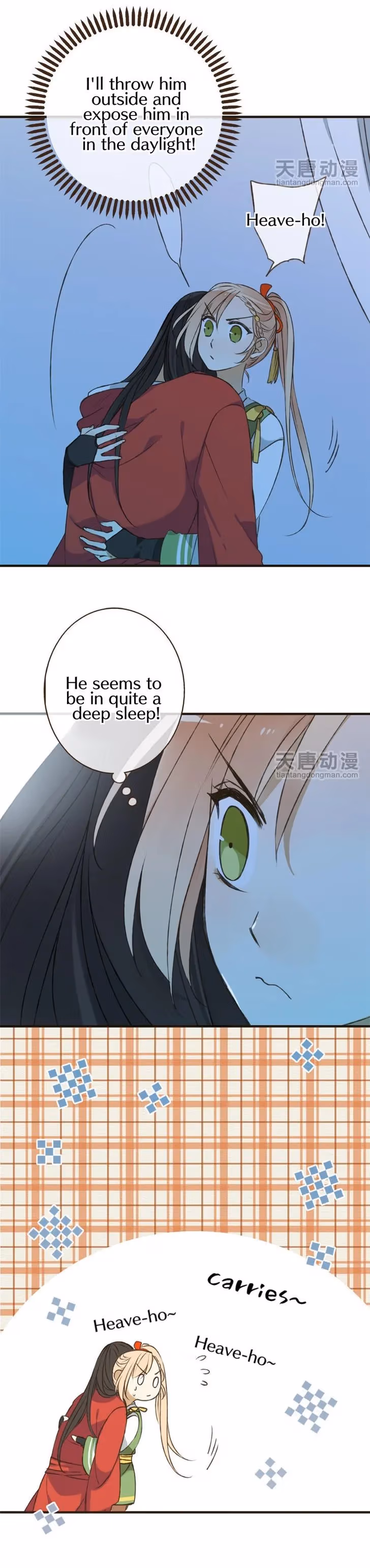 Read Master, Please Have a Rest! chapter 2 image 27 on Lezhin
