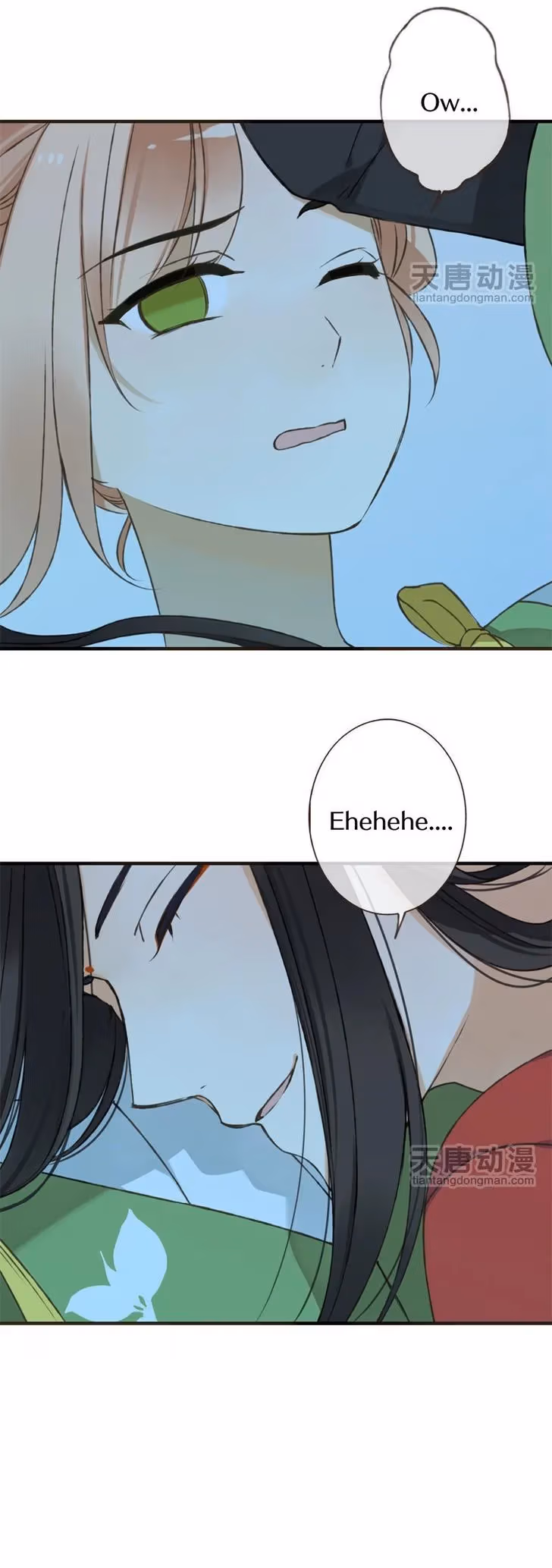 Read Master, Please Have a Rest! chapter 2 image 29 on Lezhin