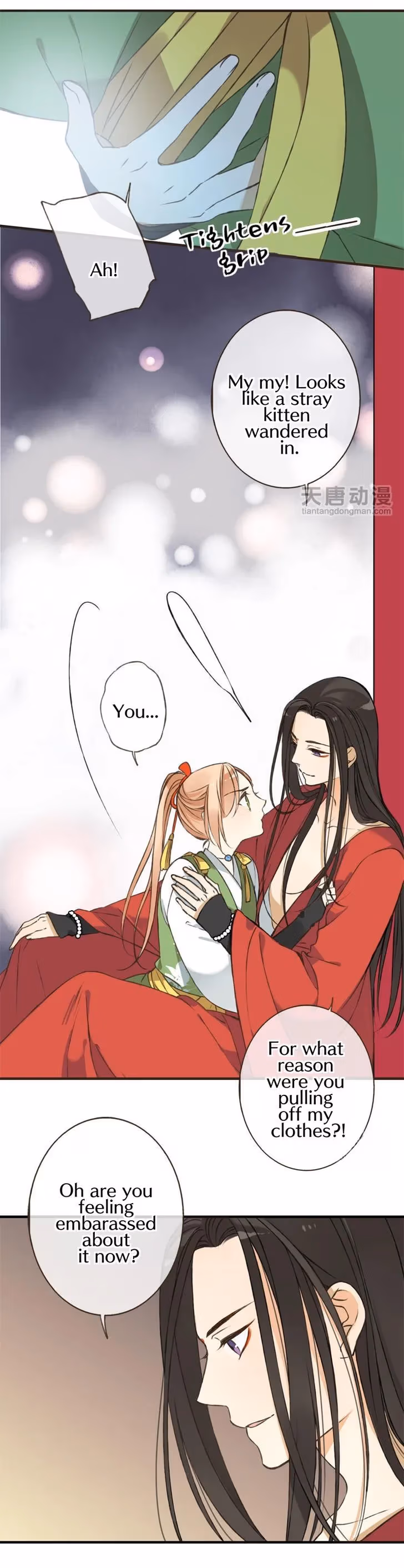 Read Master, Please Have a Rest! chapter 2 image 30 on Lezhin