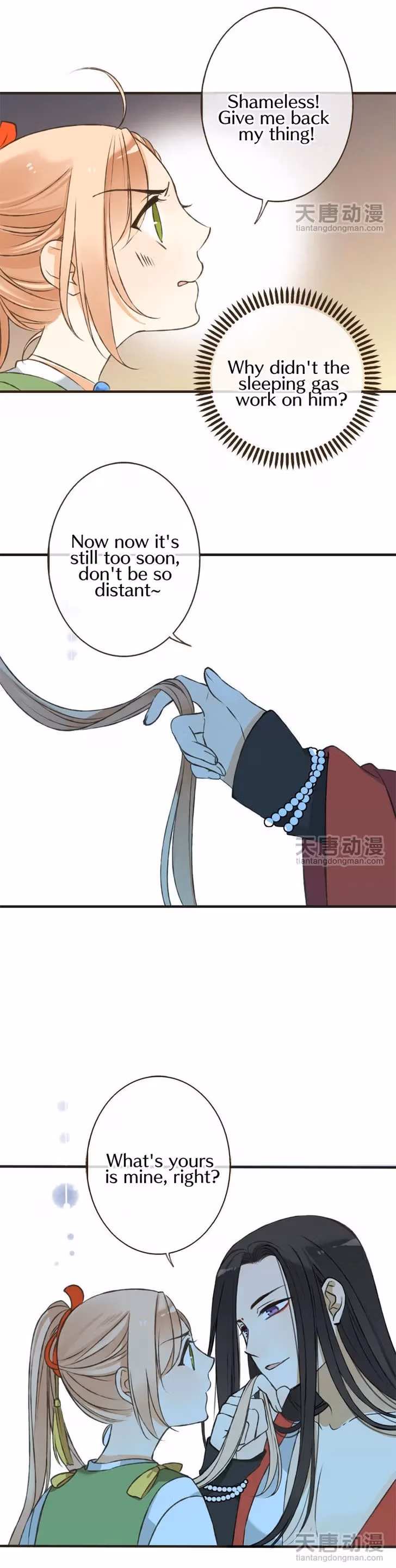 Read Master, Please Have a Rest! chapter 2 image 31 on Lezhin