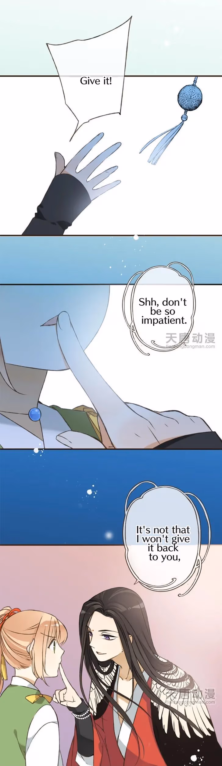 Read Master, Please Have a Rest! chapter 2 image 7 on Lezhin