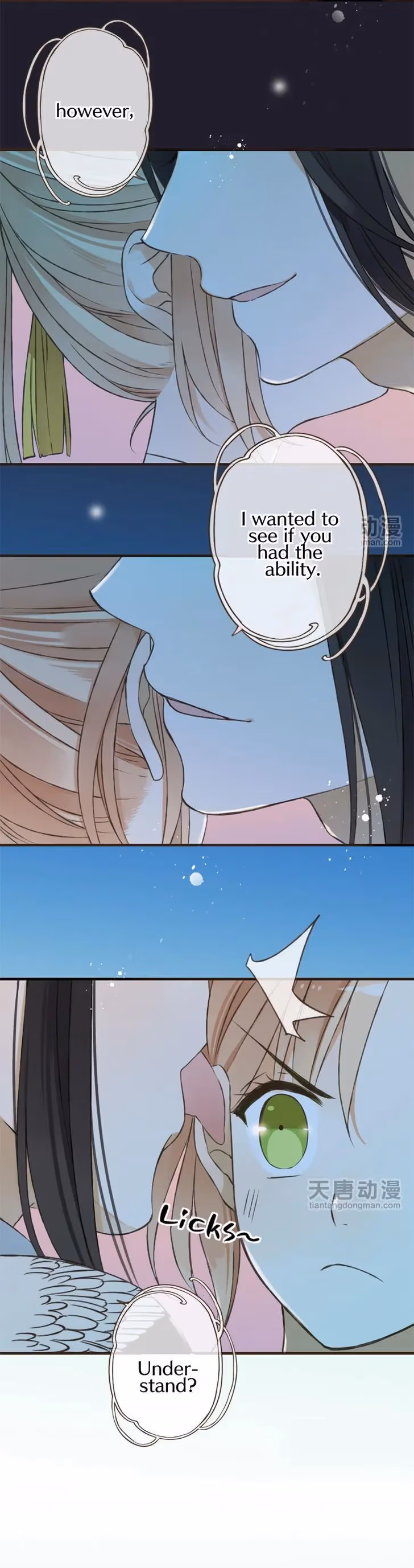 Read Master, Please Have a Rest! chapter 2 image 8 on Lezhin