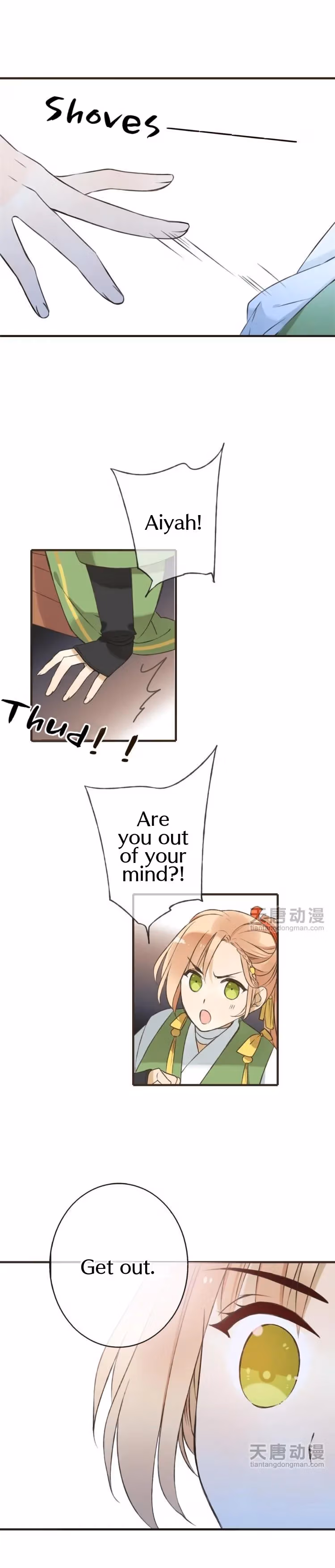 Read Master, Please Have a Rest! chapter 20 image 1 on Lezhin
