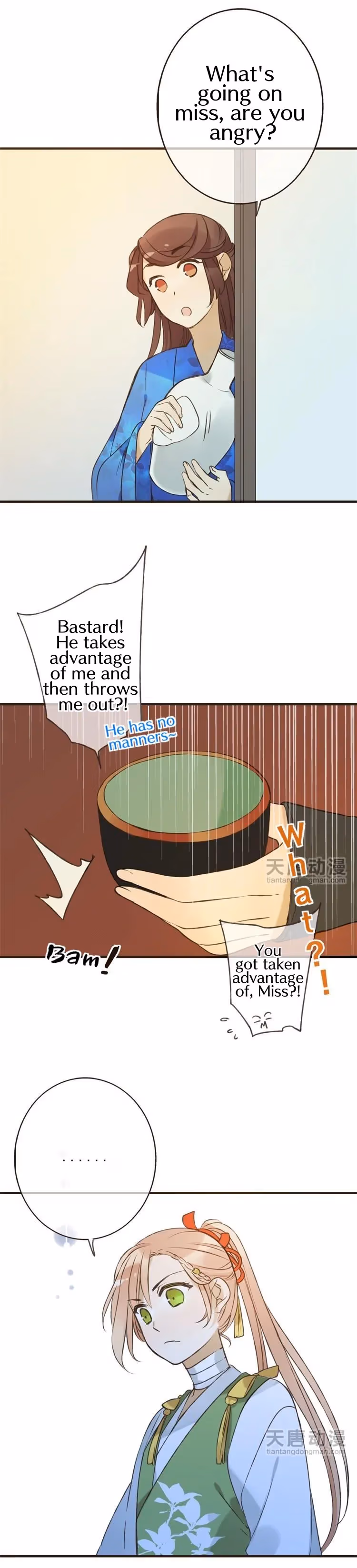 Read Master, Please Have a Rest! chapter 20 image 7 on Lezhin