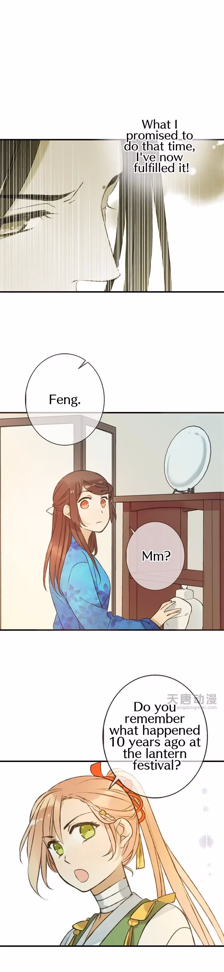 Read Master, Please Have a Rest! chapter 20 image 8 on Lezhin