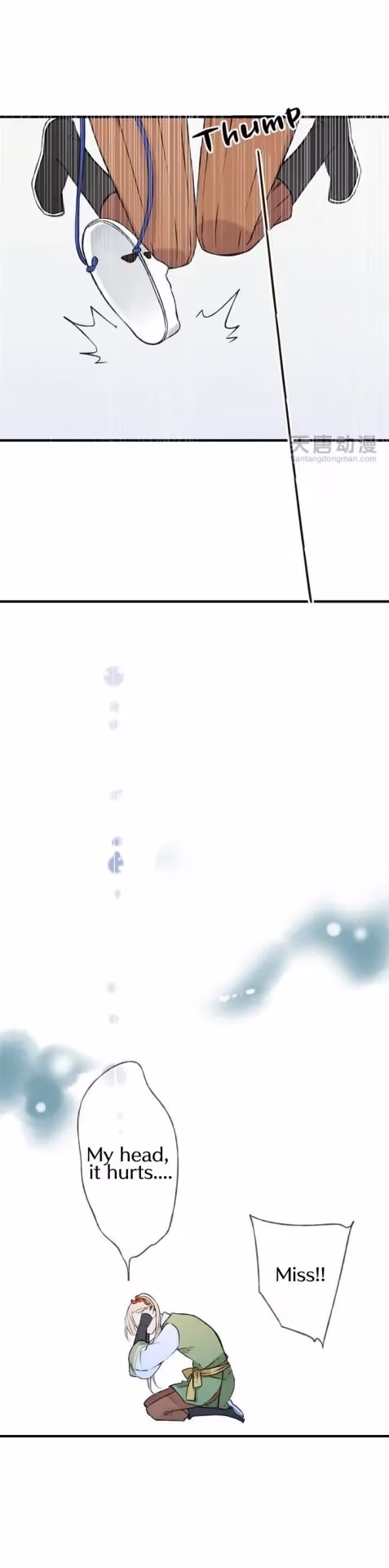 Read Master, Please Have a Rest! chapter 21 image 3 on Lezhin