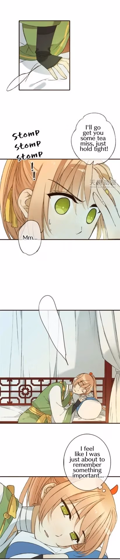 Read Master, Please Have a Rest! chapter 21 image 5 on Lezhin