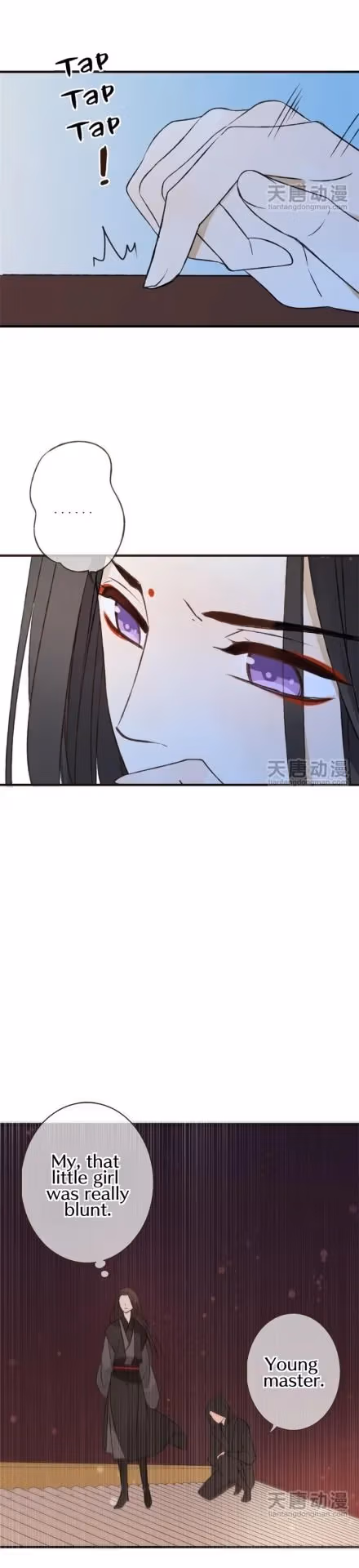 Read Master, Please Have a Rest! chapter 21 image 8 on Lezhin