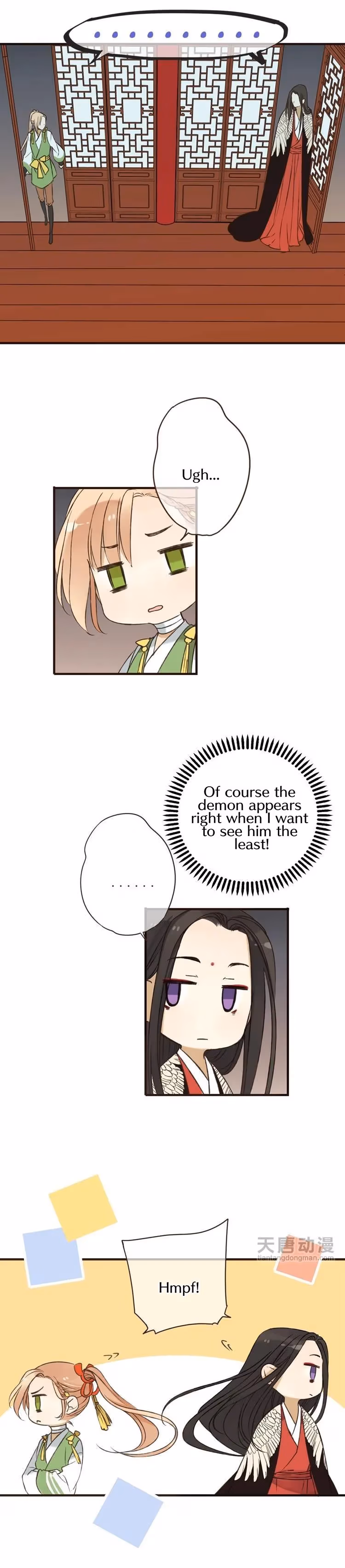 Master, Please Have a Rest! Chapter 22 page 8 - 