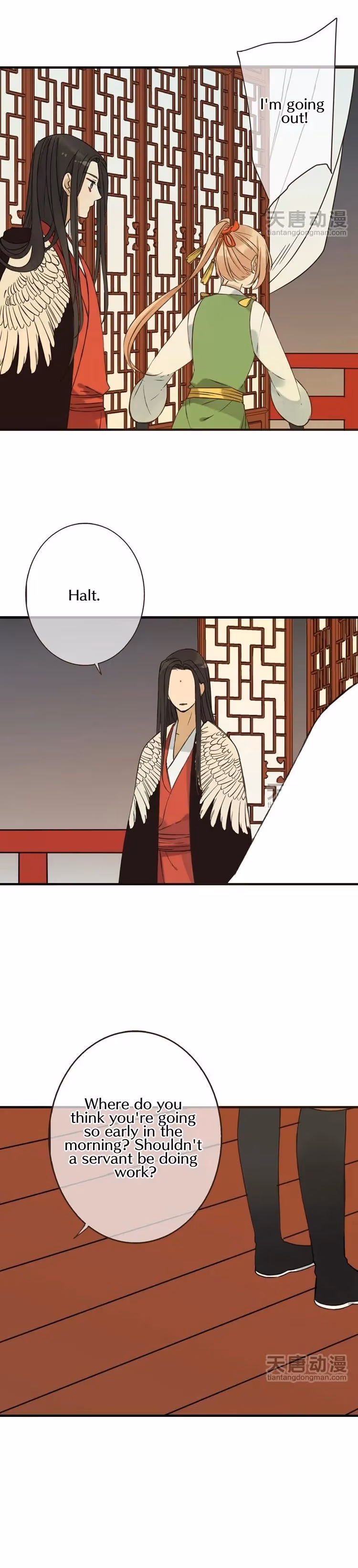 Master, Please Have a Rest! Chapter 22 page 9 - 