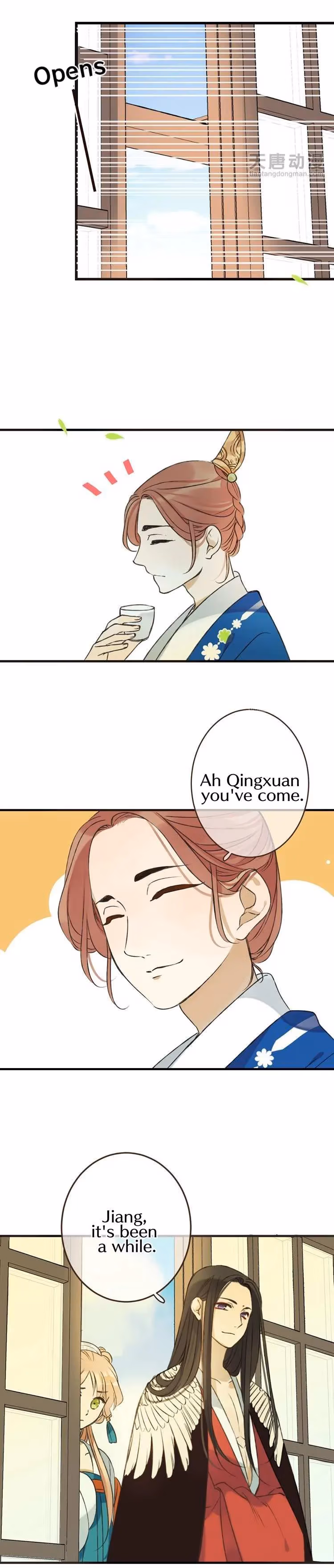 Read Master, Please Have a Rest! chapter 23 image 10 on Lezhin