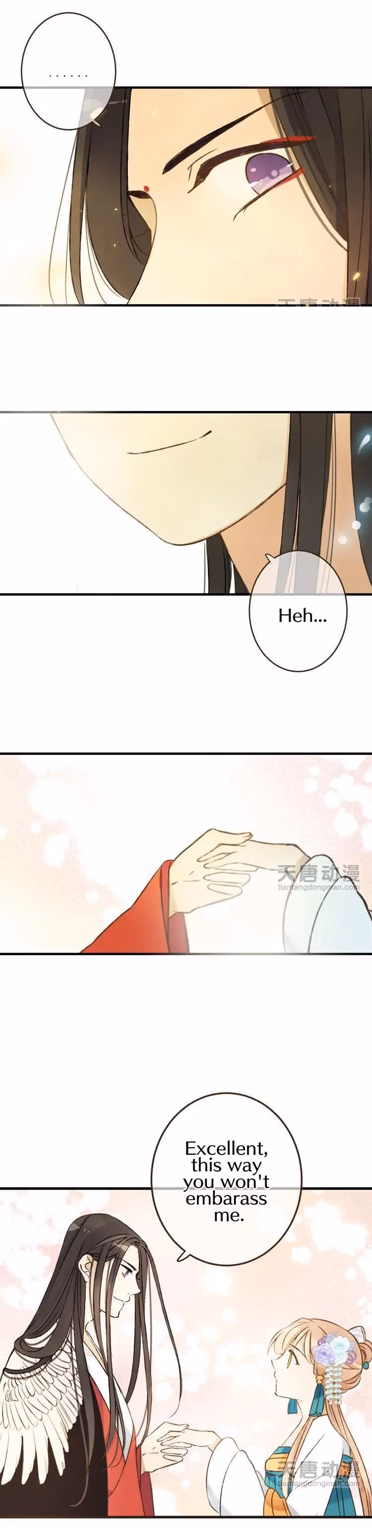 Read Master, Please Have a Rest! chapter 23 image 7 on Lezhin