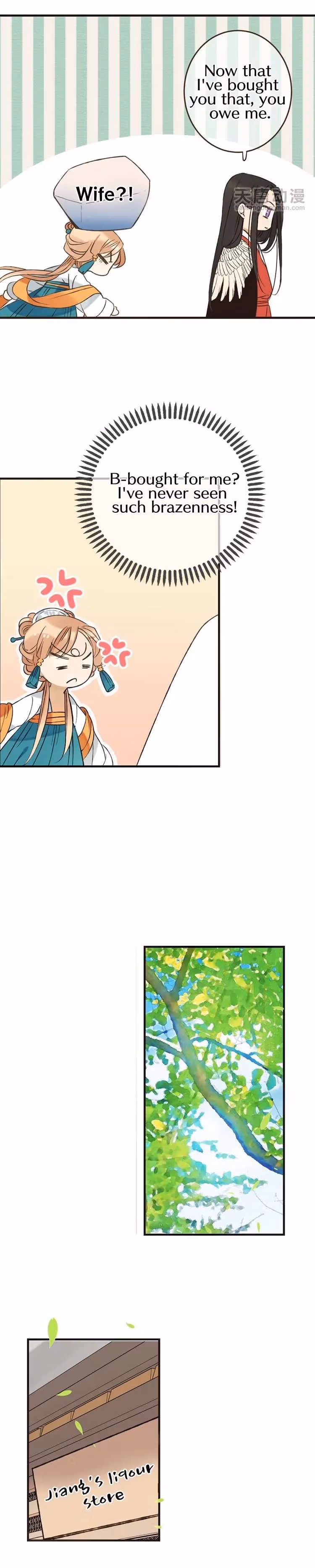 Read Master, Please Have a Rest! chapter 23 image 9 on Lezhin