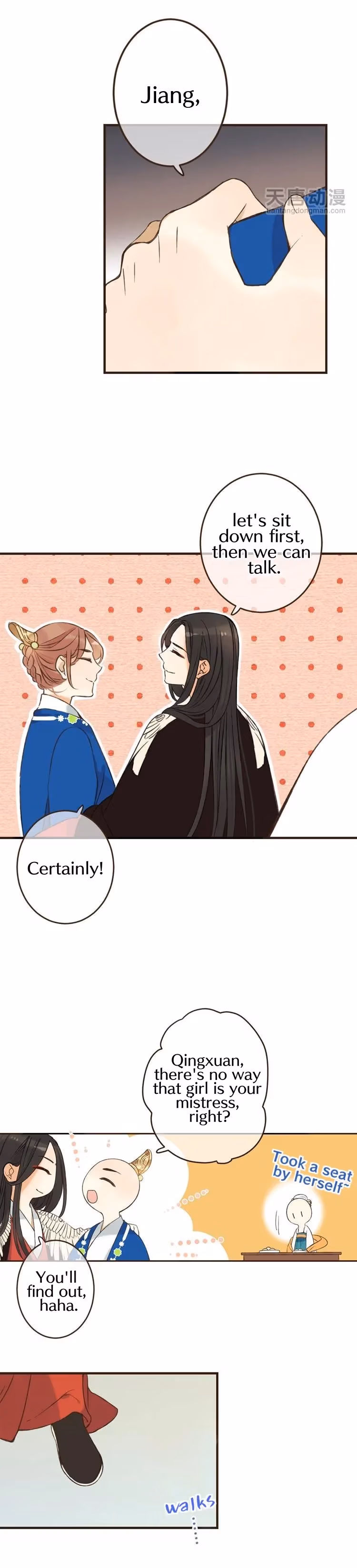 Read Master, Please Have a Rest! chapter 24 image 1 on Lezhin