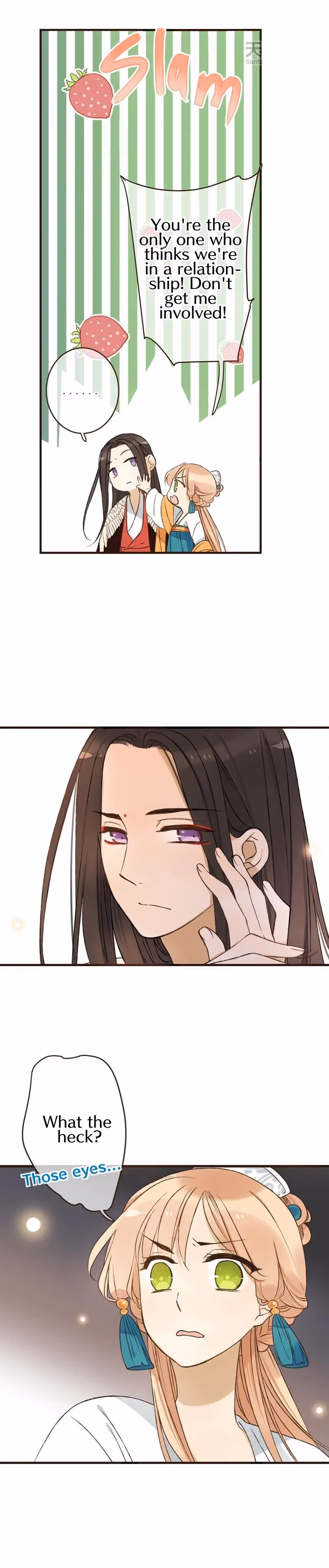 Read Master, Please Have a Rest! chapter 24 image 11 on Lezhin