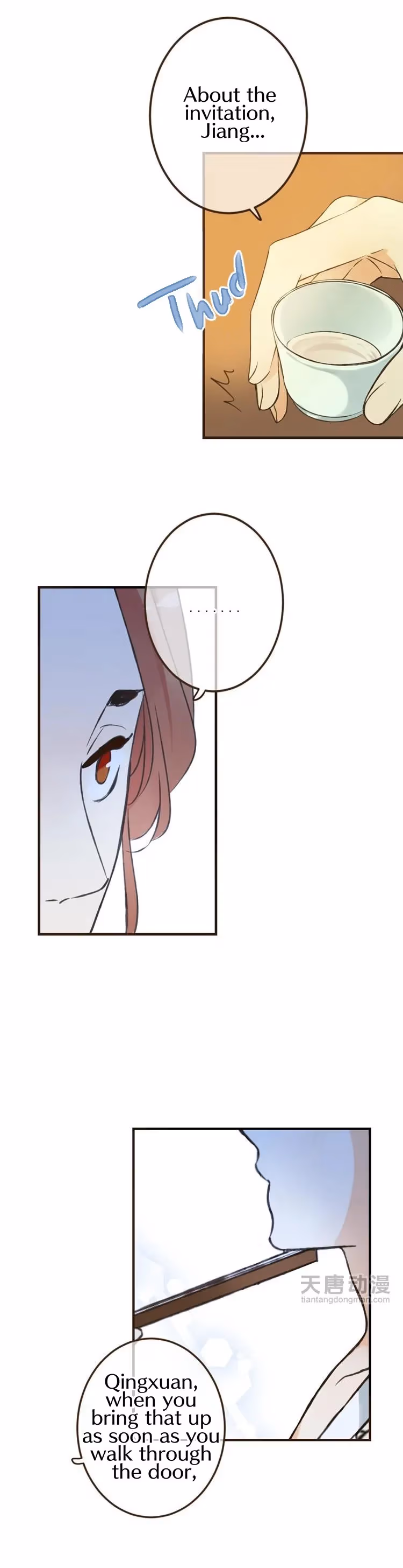 Read Master, Please Have a Rest! chapter 24 image 5 on Lezhin