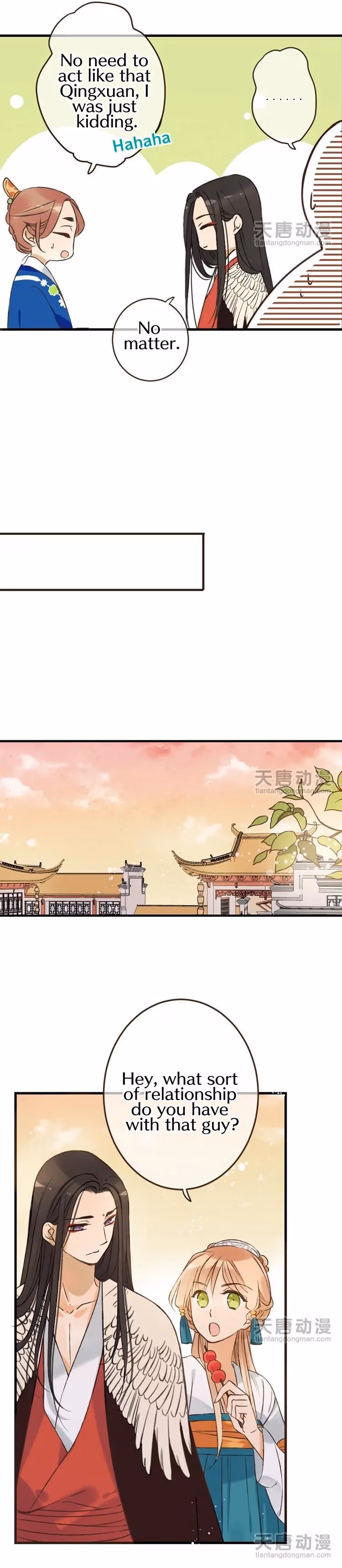 Read Master, Please Have a Rest! chapter 24 image 8 on Lezhin