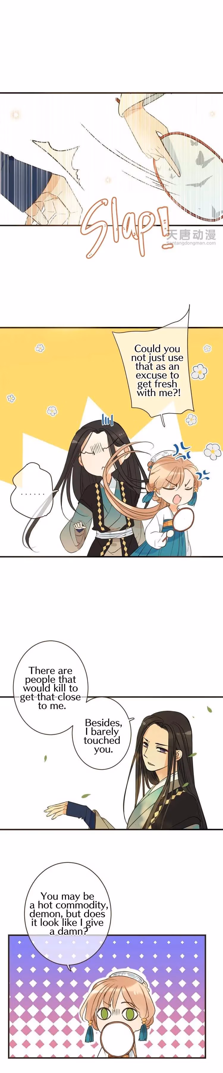 Read Master, Please Have a Rest! chapter 25 image 5 on Lezhin