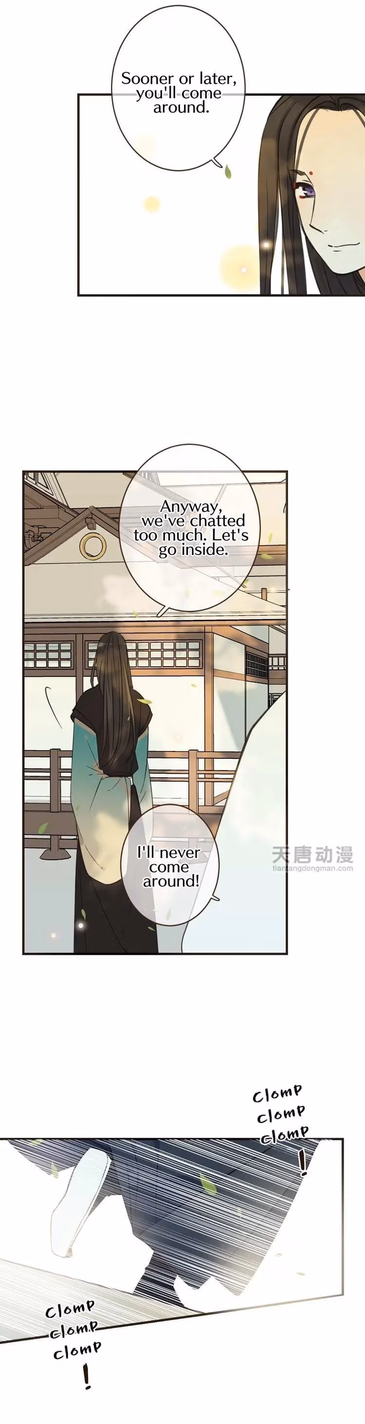 Read Master, Please Have a Rest! chapter 25 image 6 on Lezhin