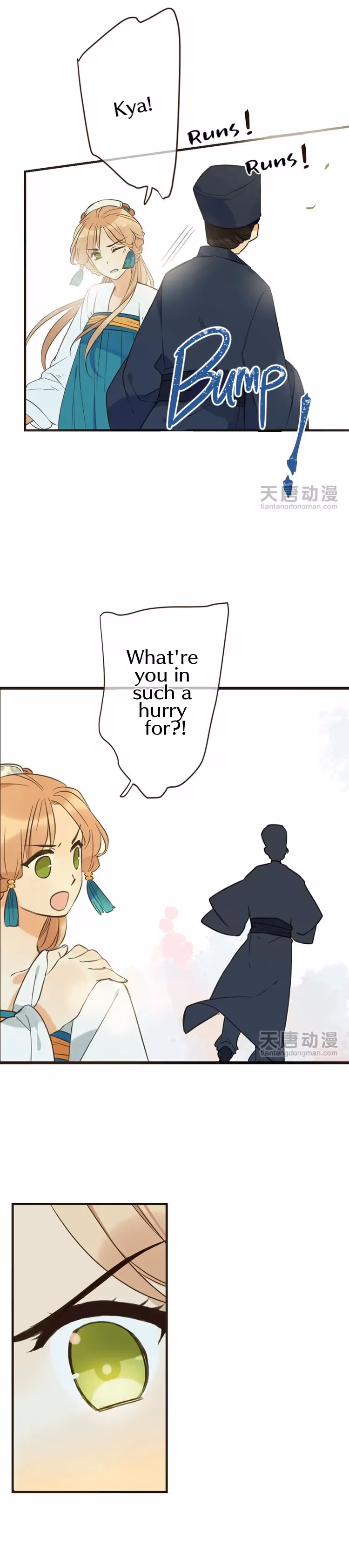 Read Master, Please Have a Rest! chapter 25 image 7 on Lezhin